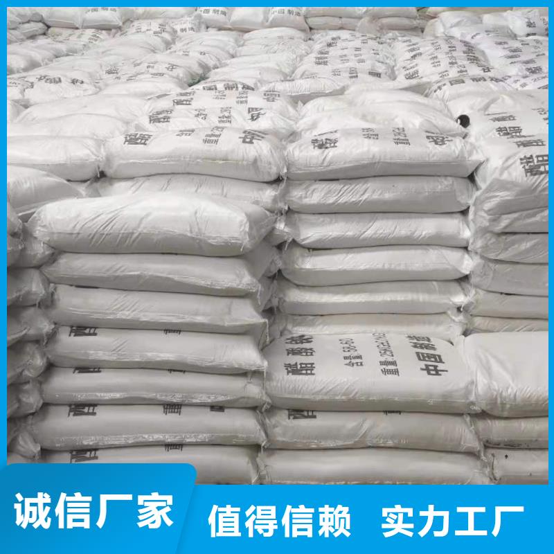 液体醋酸钠多少钱