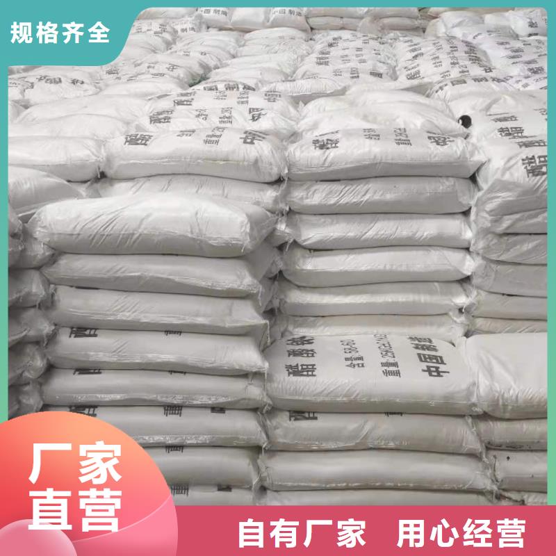 结晶醋酸钠优势