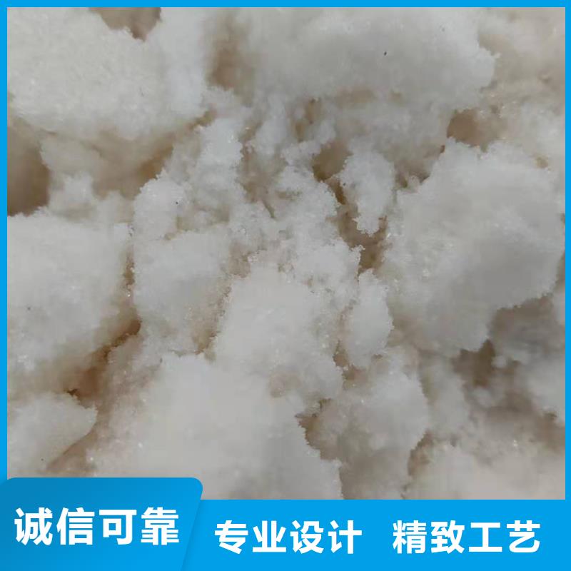 无水醋酸钠一一乙酸钠生产厂家