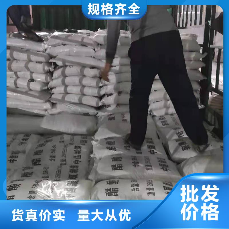乙酸钠液体制造商