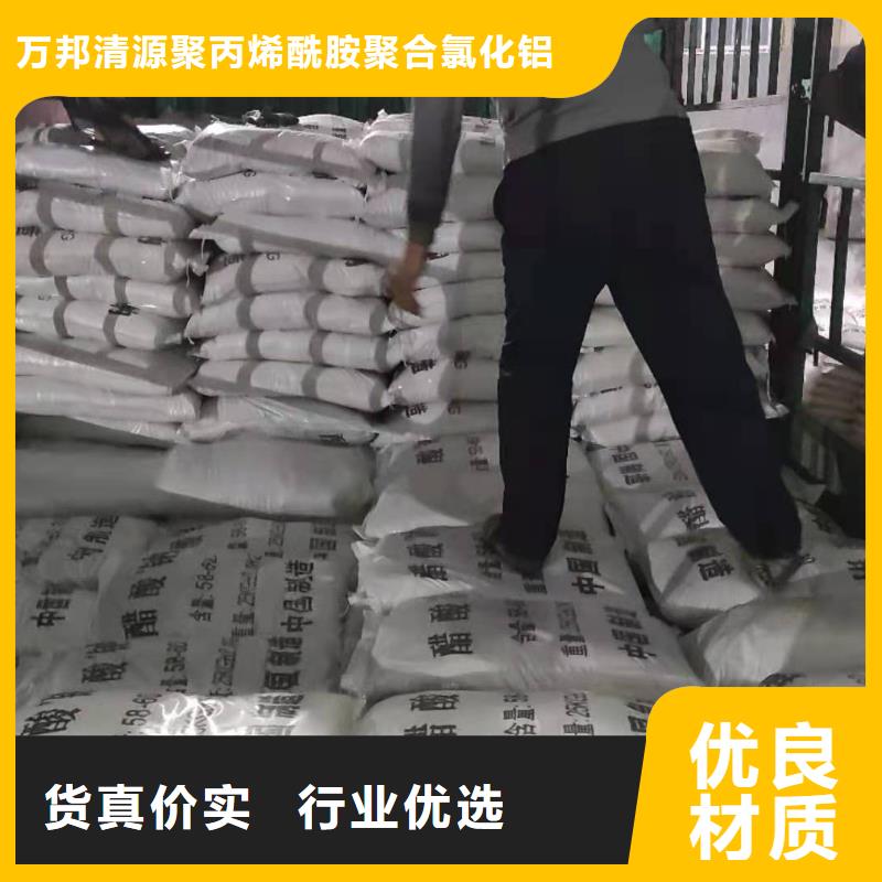 醋酸钠结晶乙酸钠