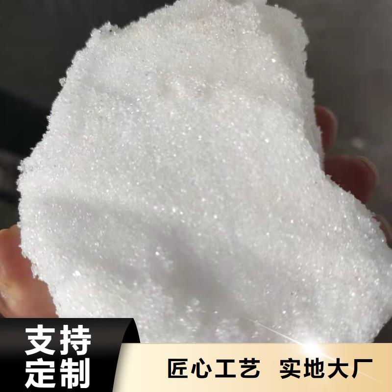 液体醋酸钠吨价