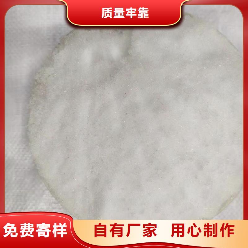 液体醋酸钠便宜