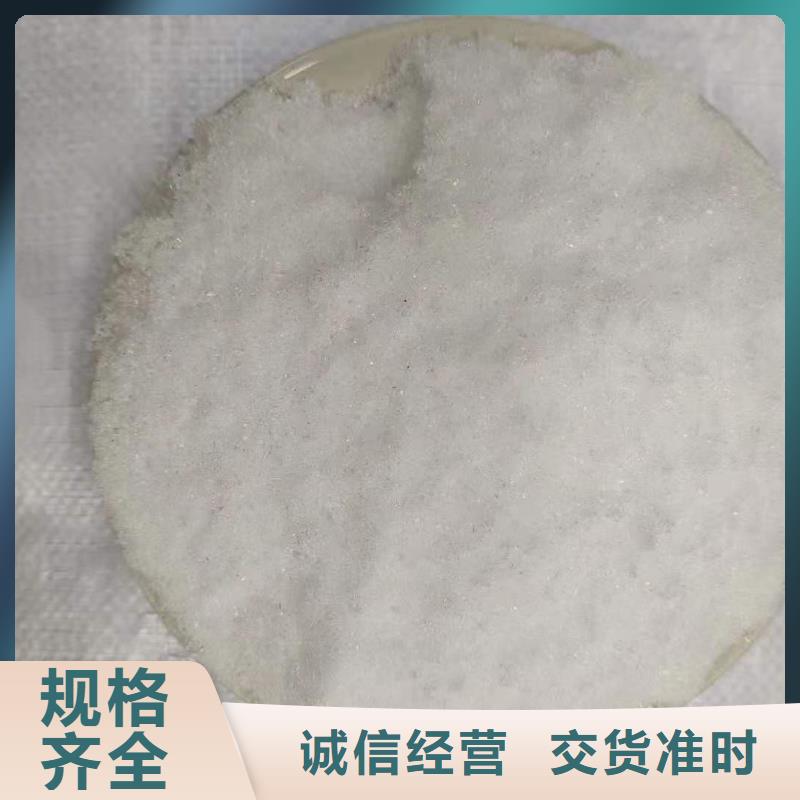 液体醋酸钠销售