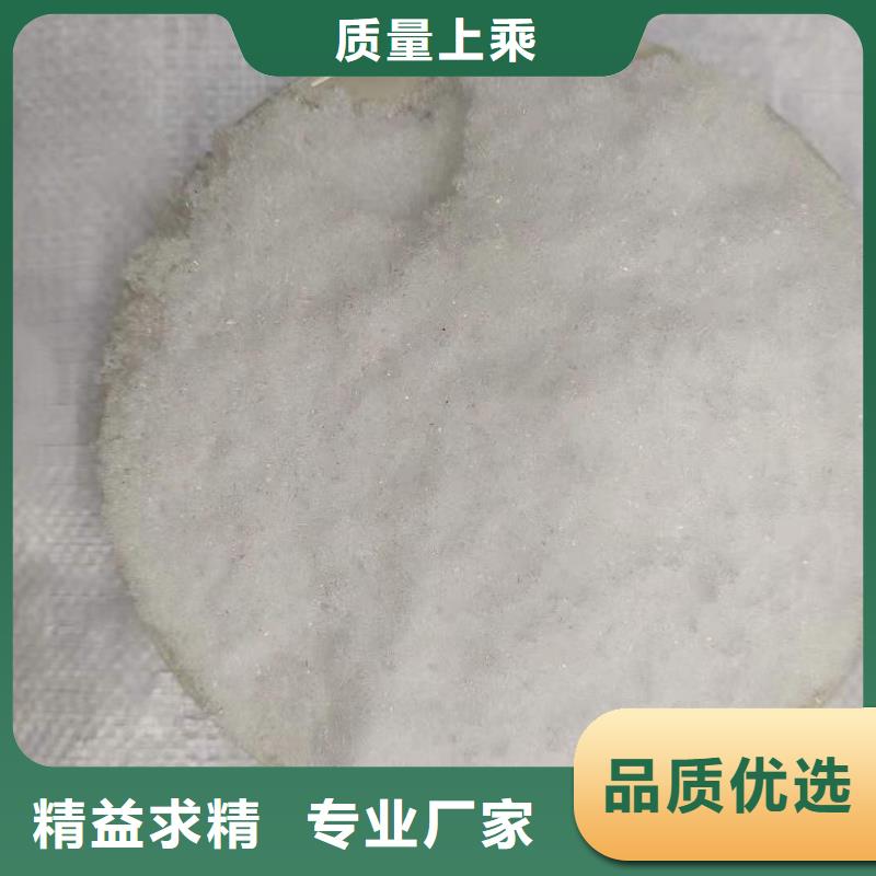 结晶醋酸钠三水乙酸钠