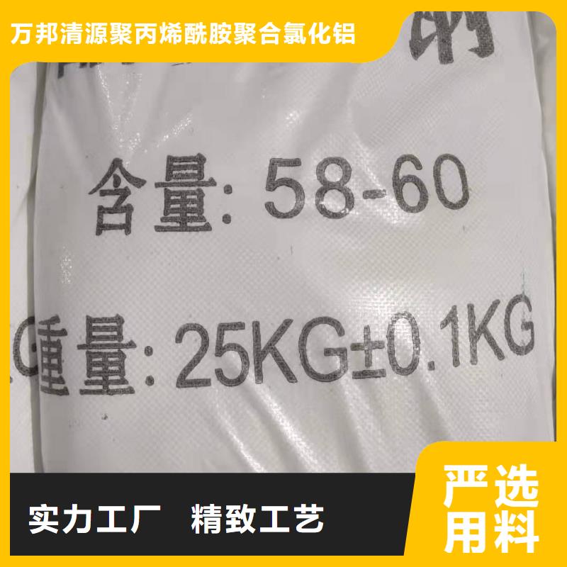 结晶醋酸钠厂家