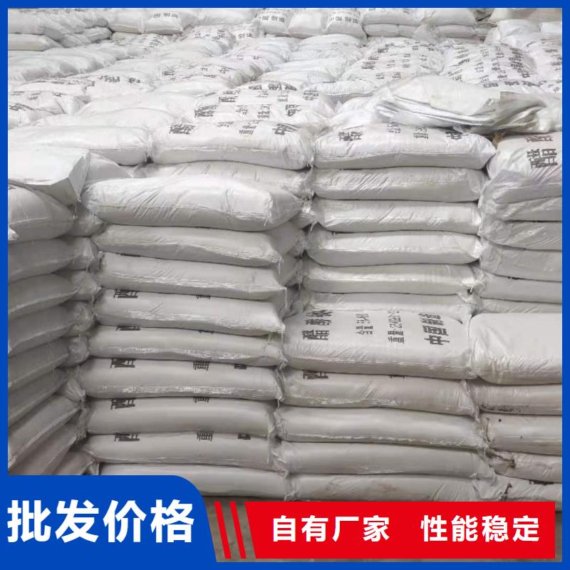 三水醋酸钠供应