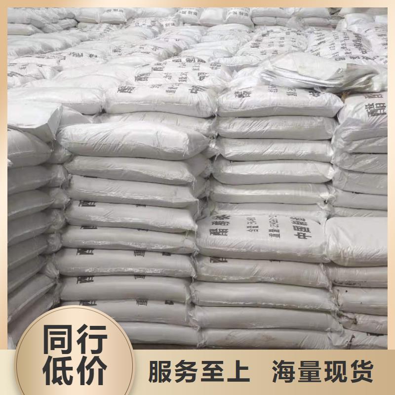三水醋酸钠价格