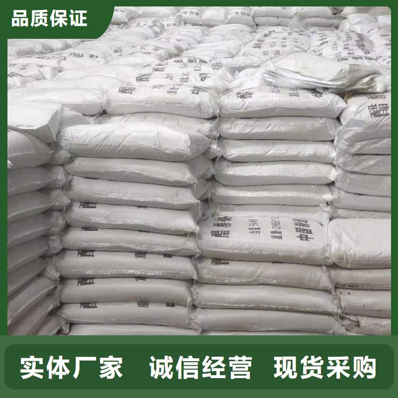 碳源醋酸钠厂家