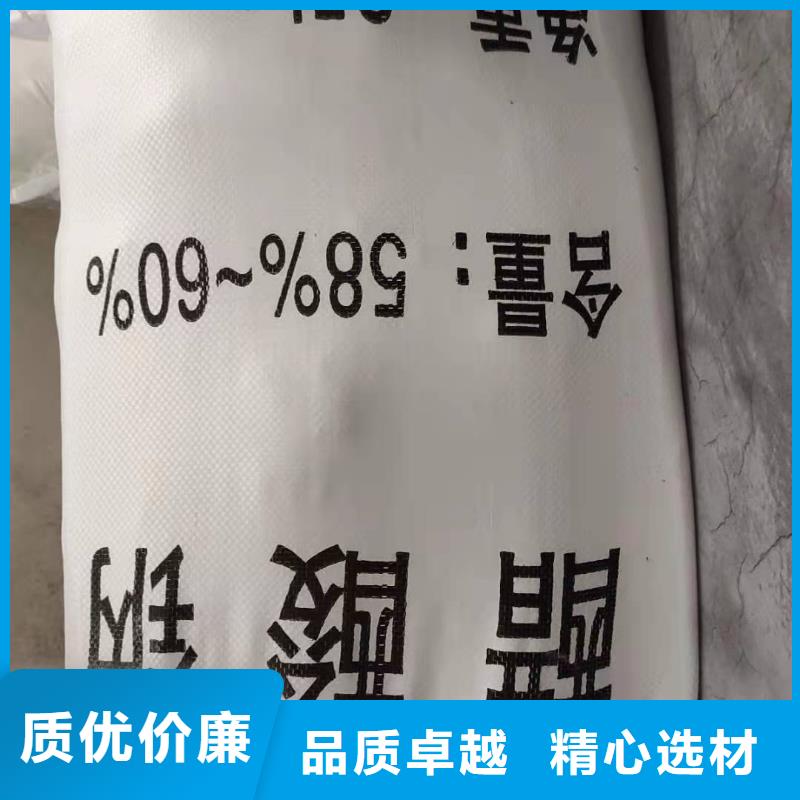 工业醋酸钠渠道