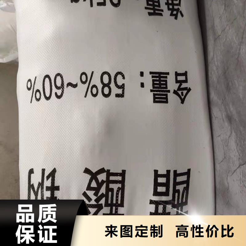 三水乙酸钠便宜