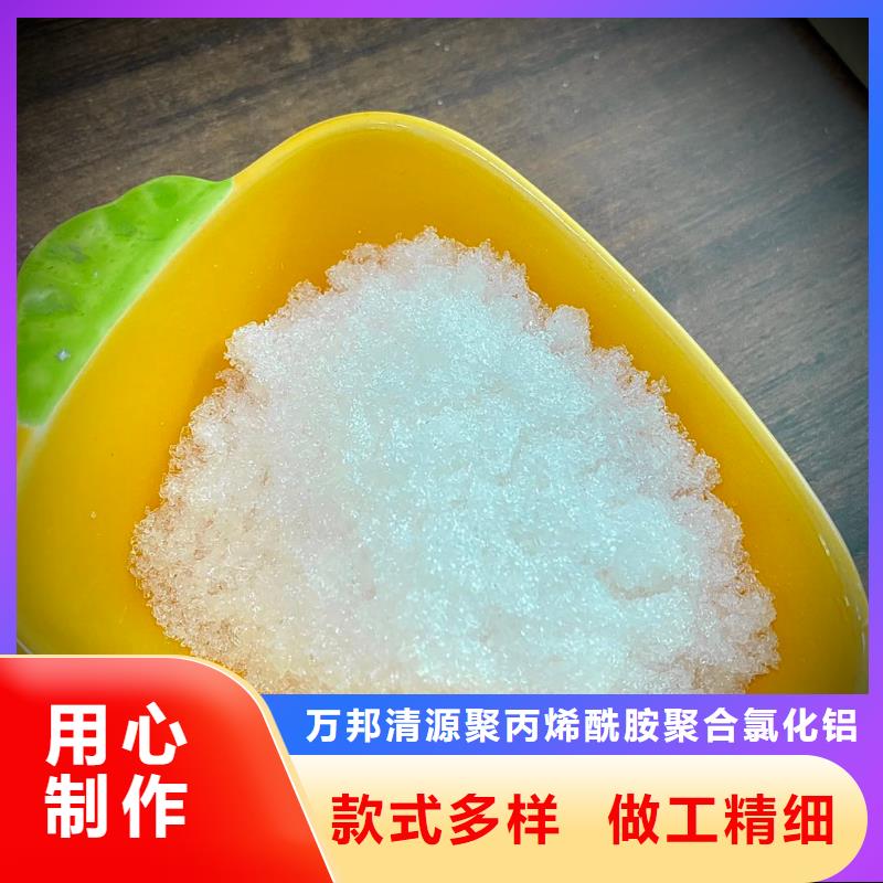 液体醋酸钠厂家一手货源