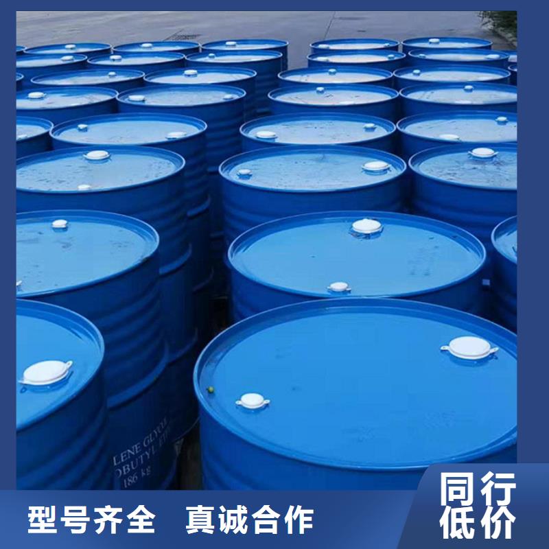 氯酸钠经销