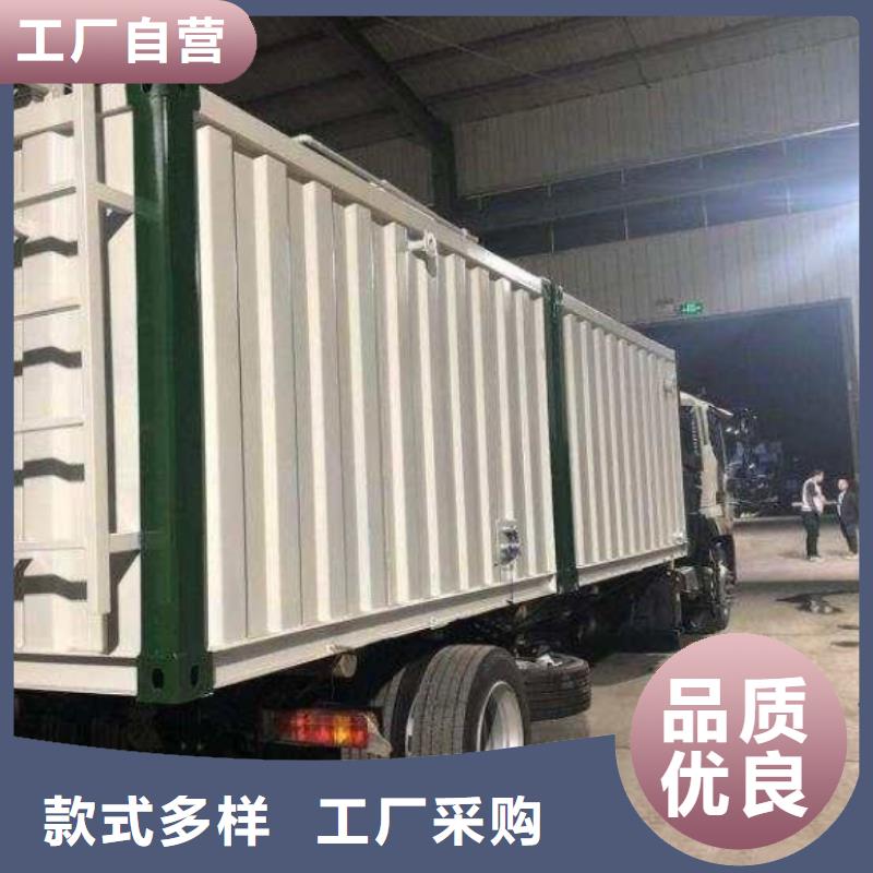 氯酸钠资质