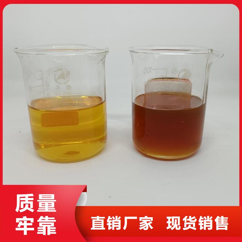 复合碳源-----如有疑问请电联