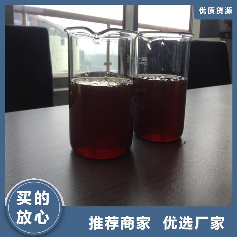 醇类碳源技术指导（糖-醇-酸-碱-盐）