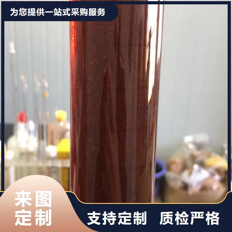 葡萄糖碳源-----详情咨询