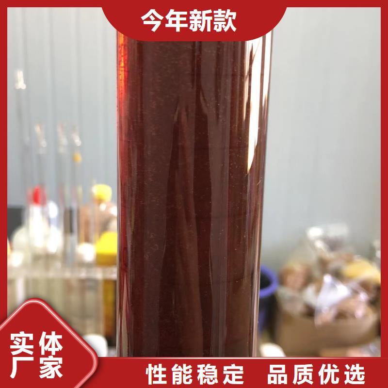 外加碳源-----详情咨询