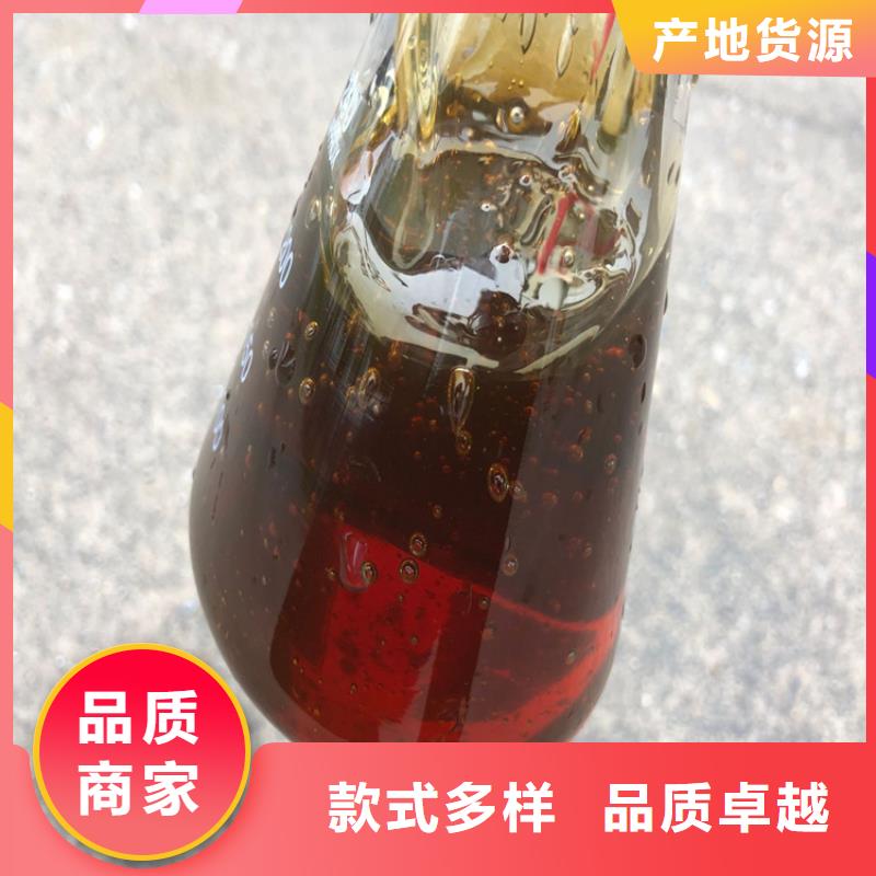 醇类碳源技术指导（糖-醇-酸-碱-盐）