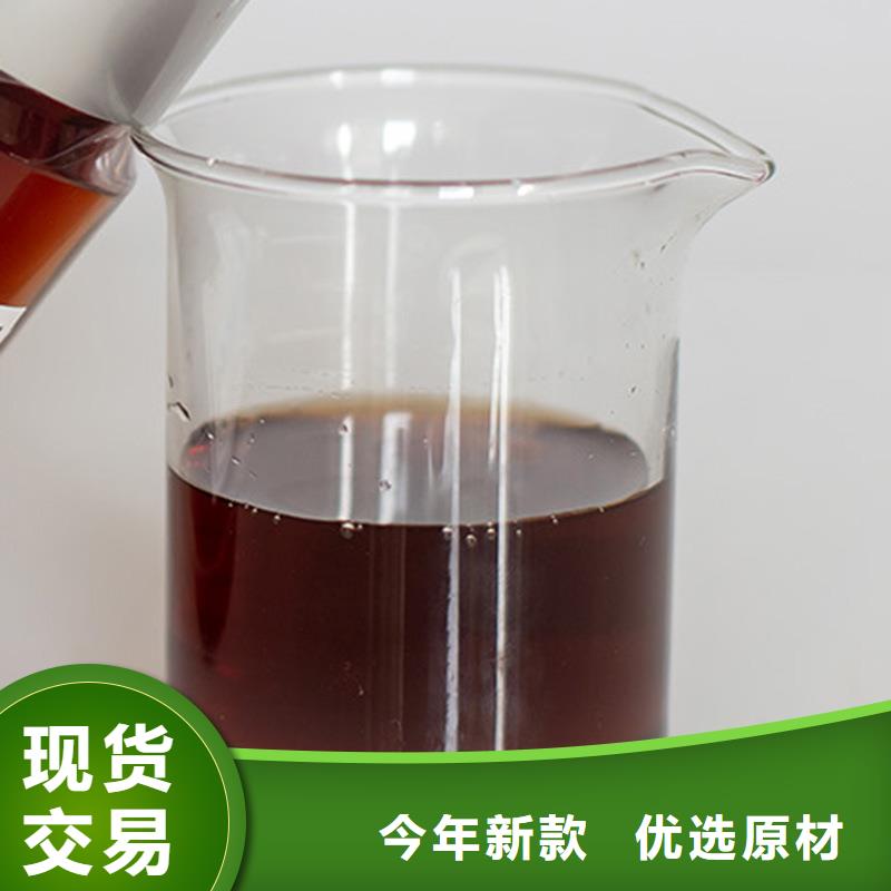 醇类碳源制造商（糖-醇-酸-碱-盐）