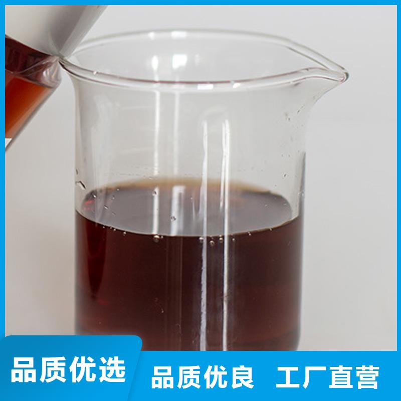 反硝化碳源技术指导（糖-醇-酸-碱-盐）