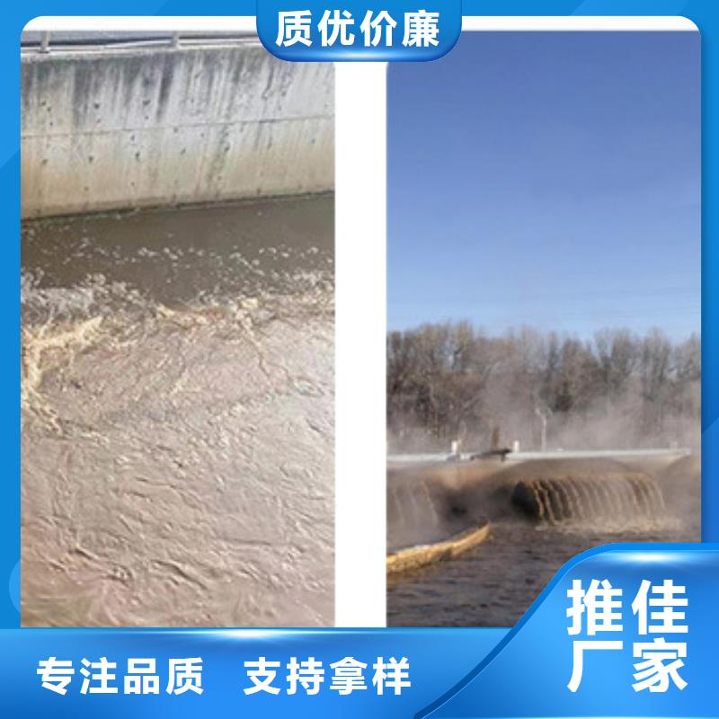 外加碳源-----详情咨询