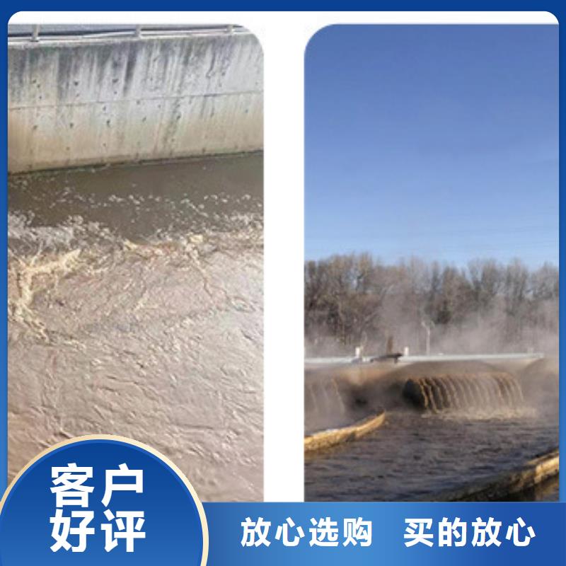 反硝化碳源制造商（糖-醇-酸-碱-盐）