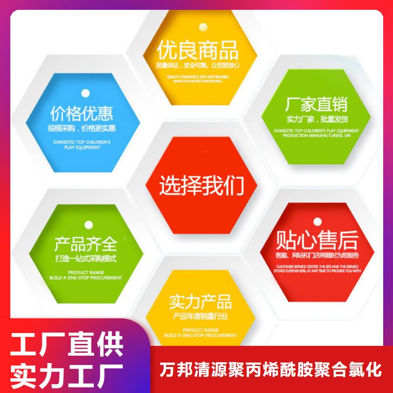 葡萄糖碳源-----详情咨询