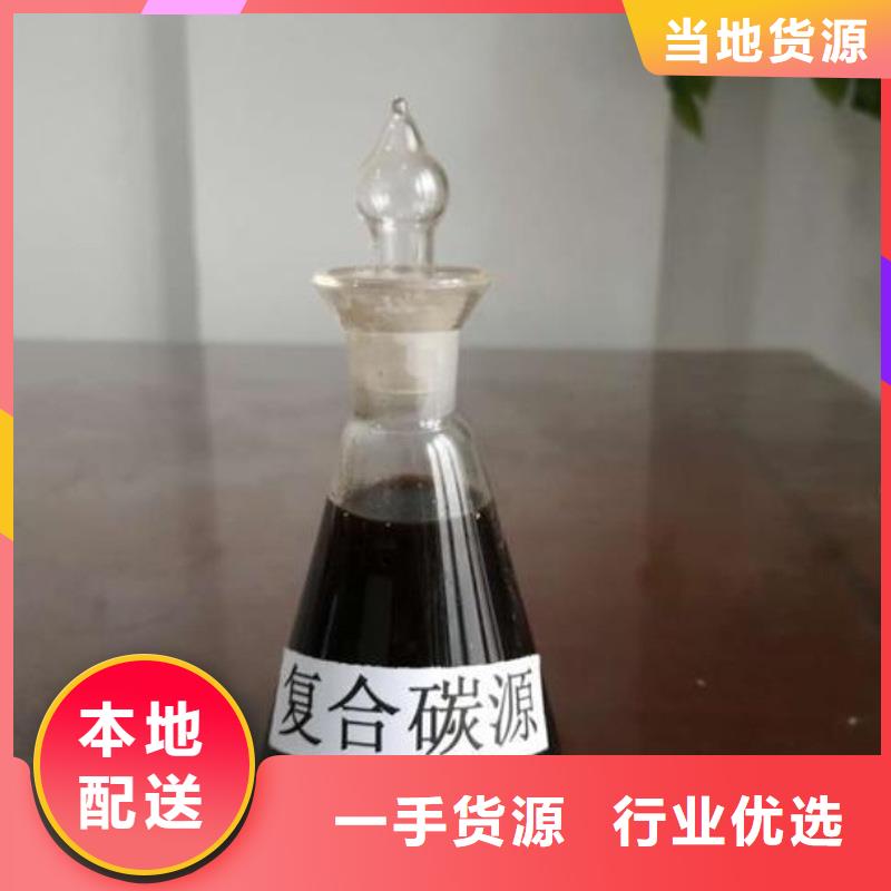 反硝化碳源技术指导(糖-醇-酸-碱-盐)