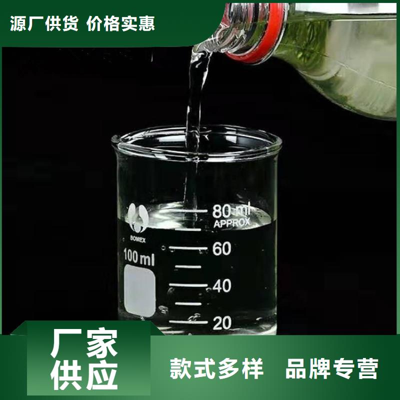反硝化碳源技术指导(糖-醇-酸-碱-盐)