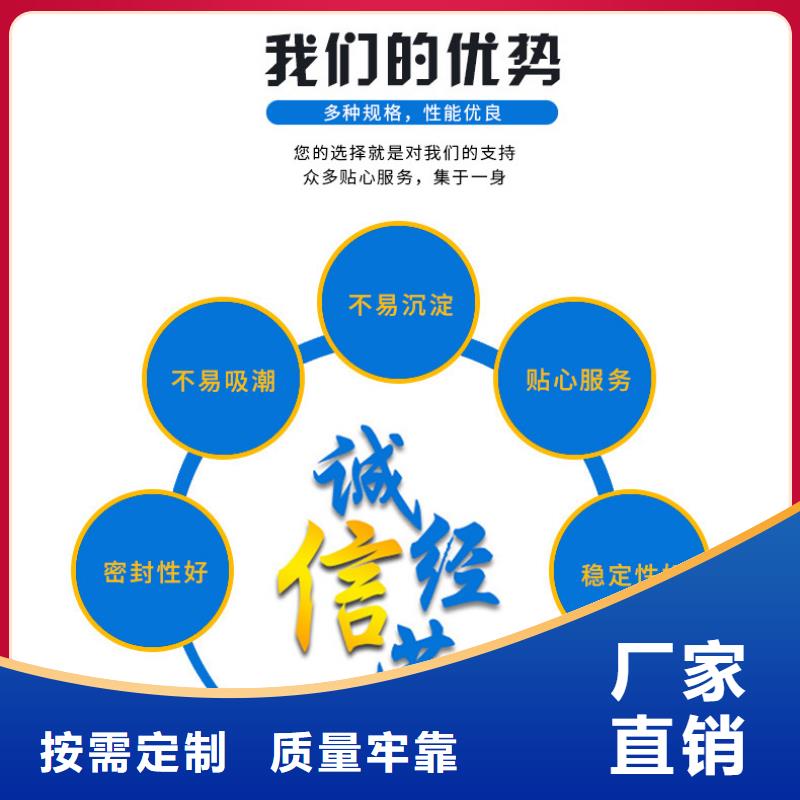反硝化碳源技术指导(糖-醇-酸-碱-盐)