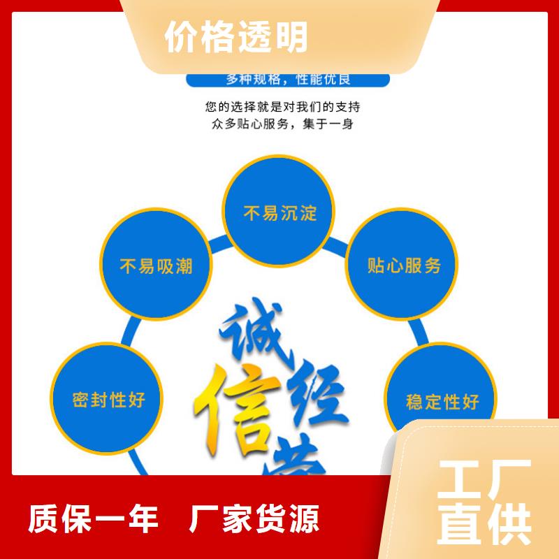 葡萄糖碳源-----专业技术指导