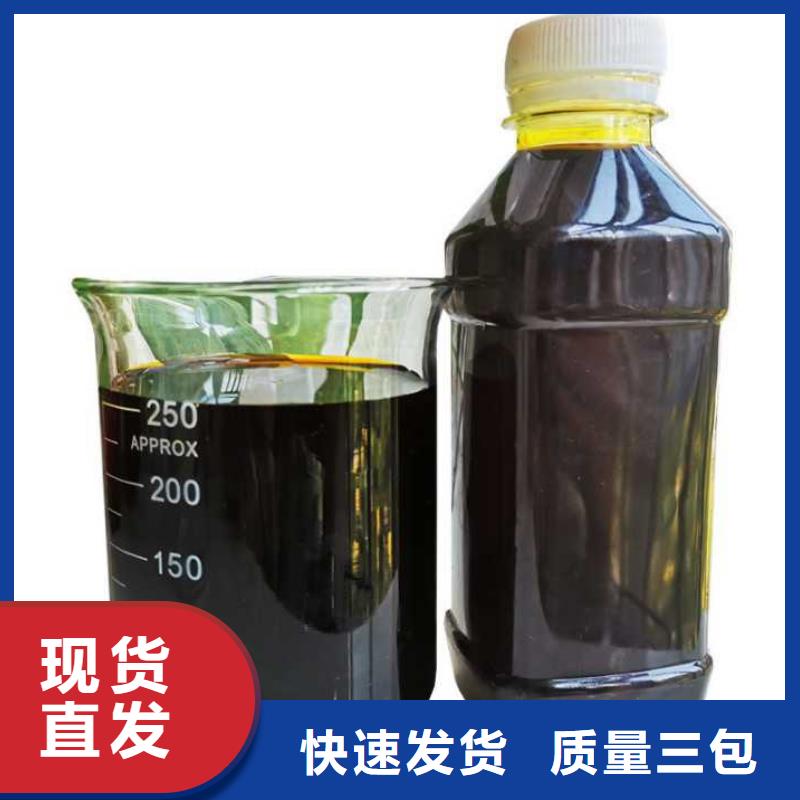 液体聚合硫酸铁报价