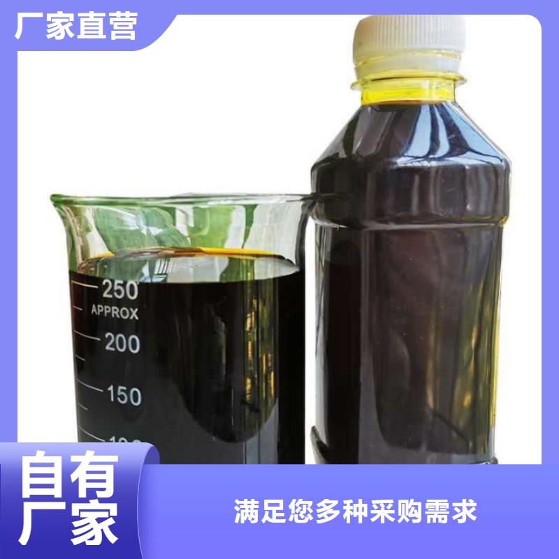 除磷剂价格