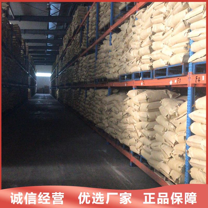 除磷剂液体大品牌