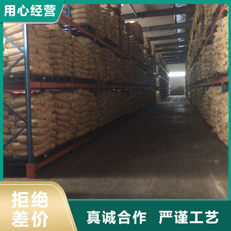 除磷剂液体厂家-优惠