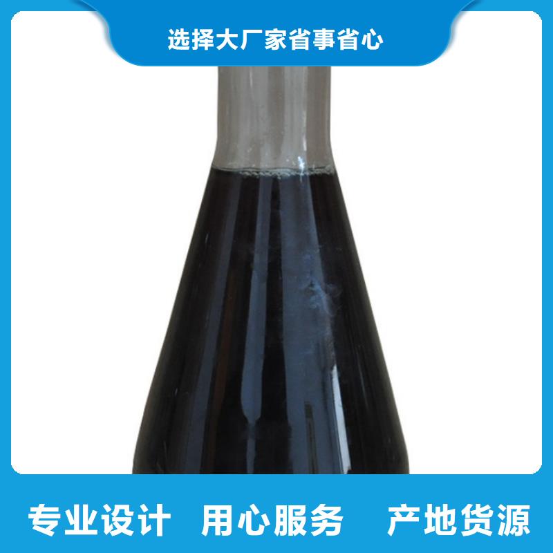 除磷剂价格