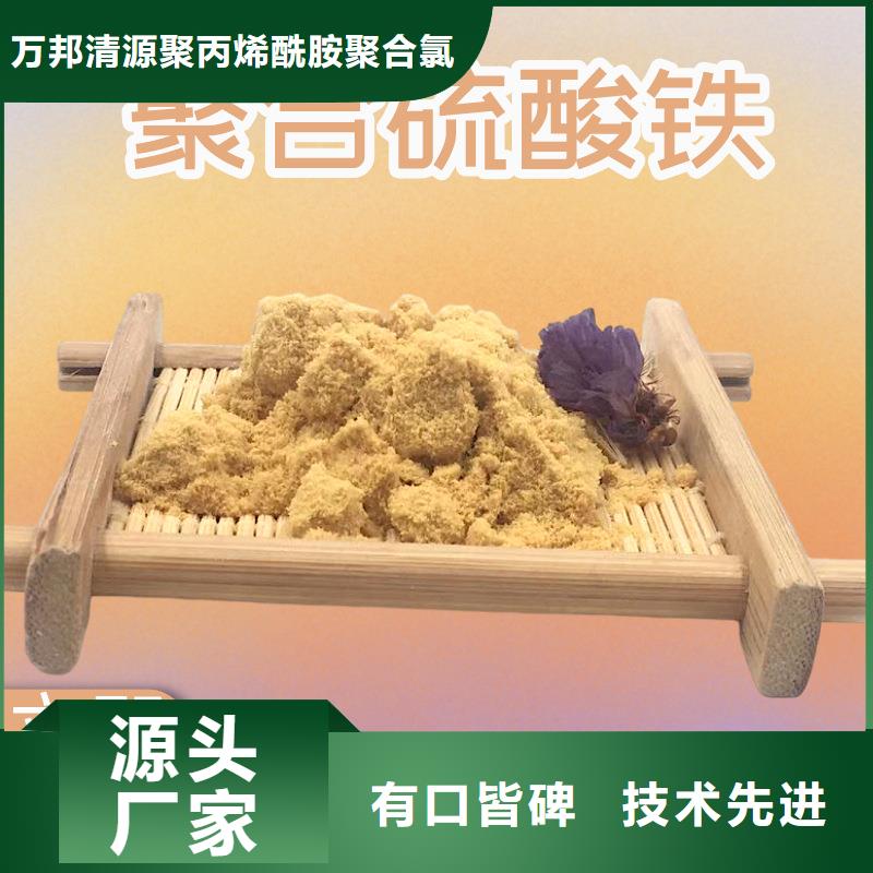 除磷剂价格