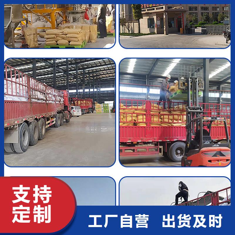 性价比高的除磷剂（聚合硫酸铁）厂家