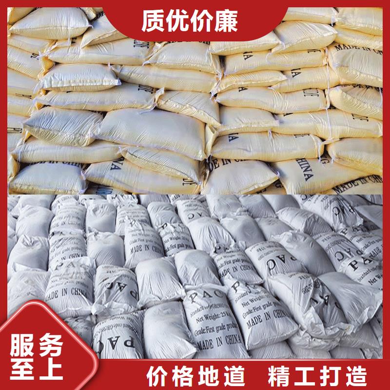 广东香湾街道聚合硫酸铁生产厂家