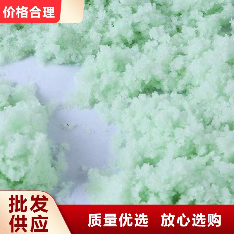 现货供应硫酸亚铁片的作用和功效_实力厂家