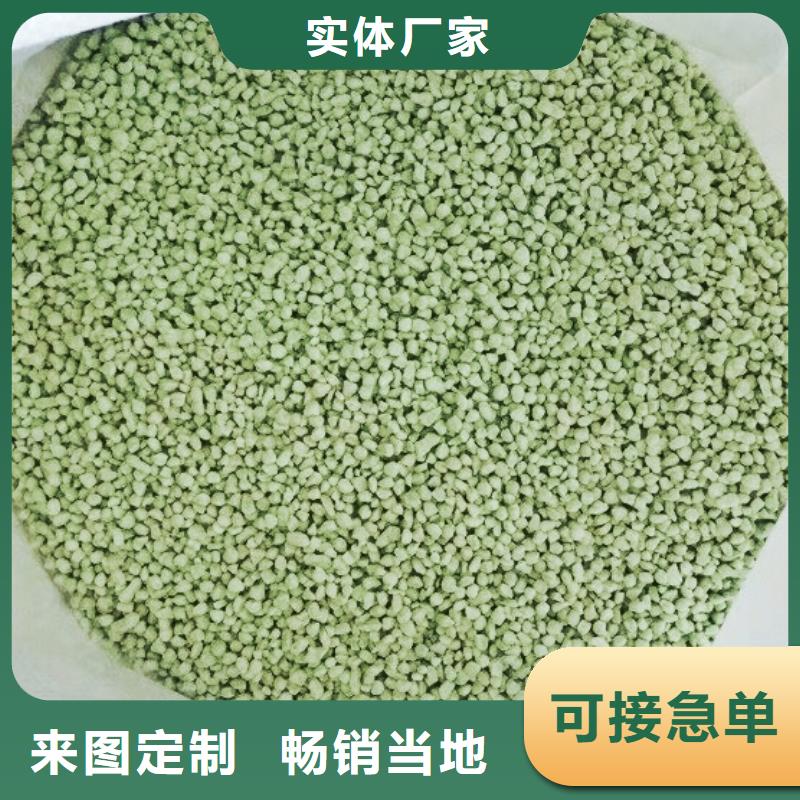 现货供应硫酸亚铁片的作用和功效_实力厂家