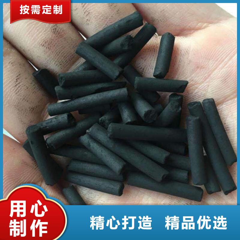 上门回收果壳活性炭