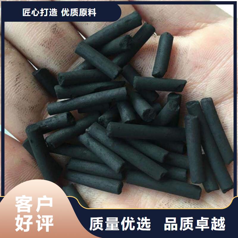 海南省保亭县酒厂活性炭上门回收