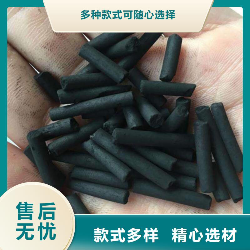 酒厂活性炭回收
