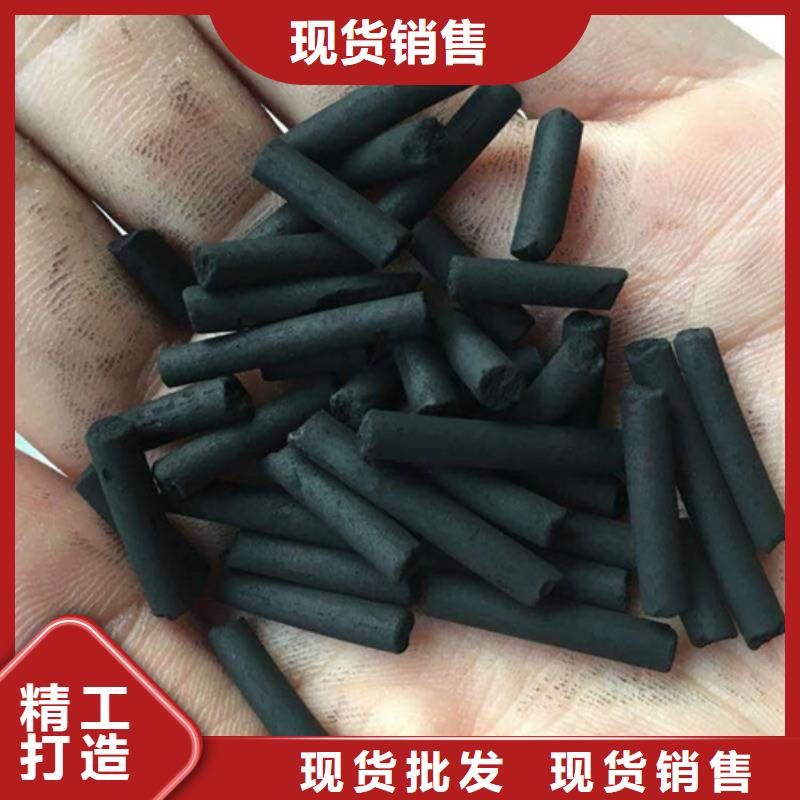 自来水活性炭回收-自来水活性炭回收发货快