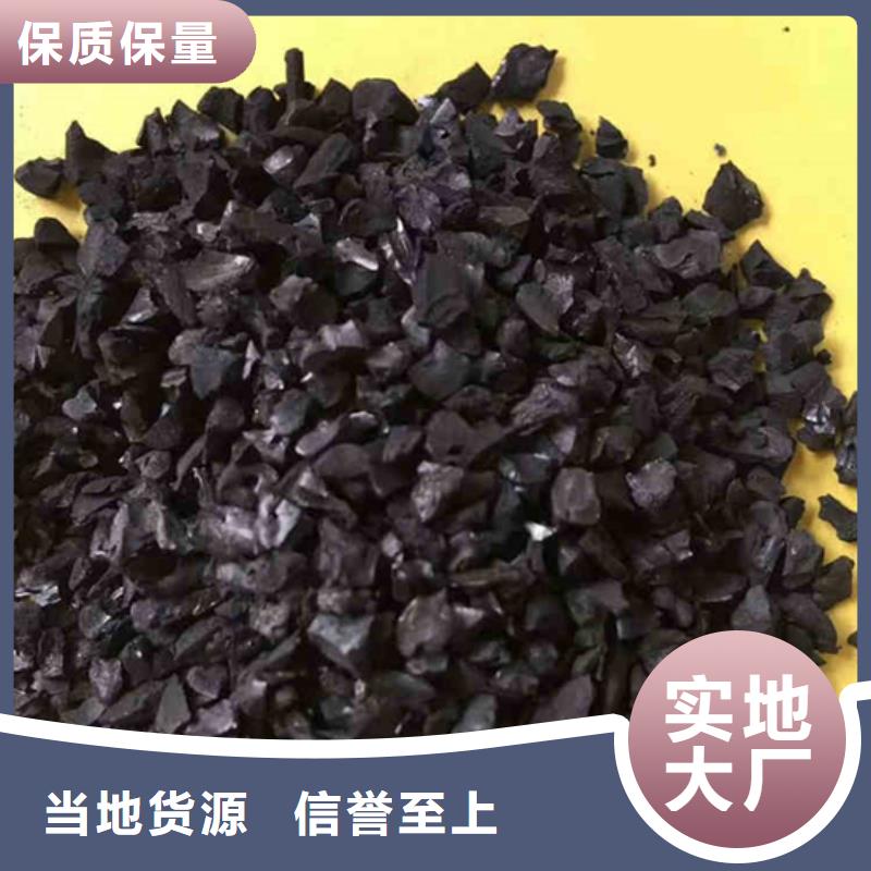 广东滨海街道回收酒厂活性炭