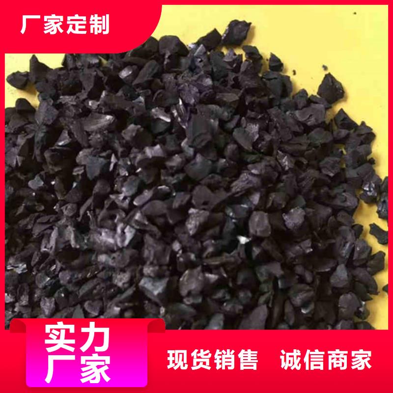 回收积压活性炭
