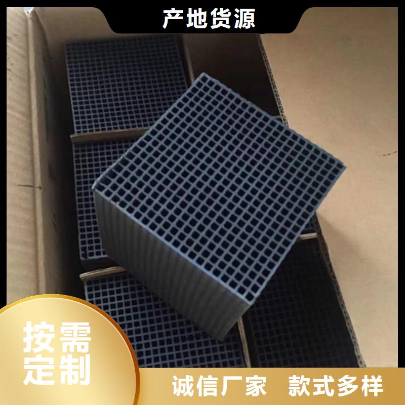 特别行政区酒厂活性炭上门回收