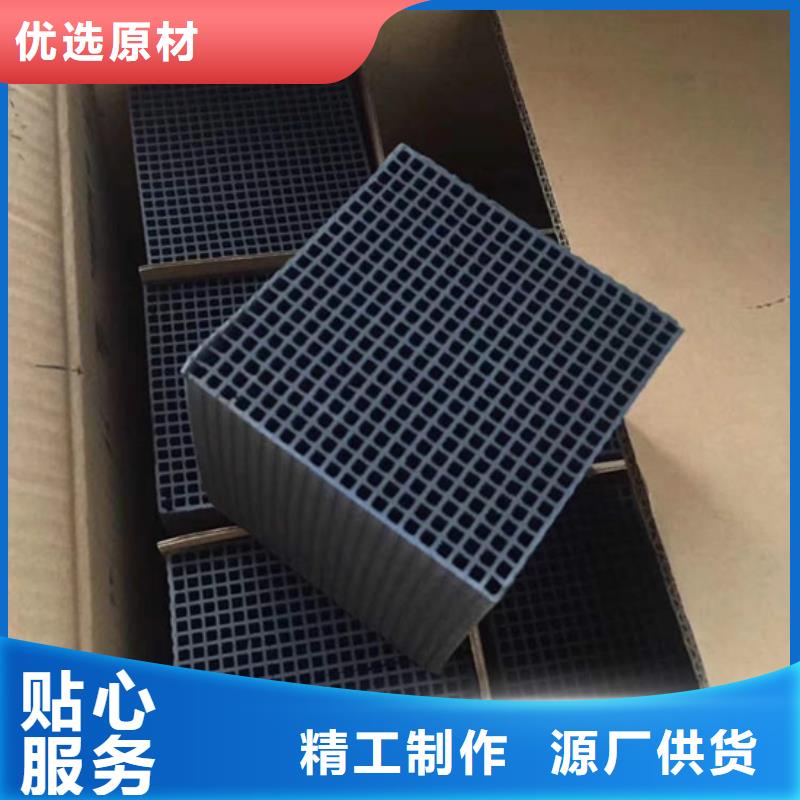 回族自治区处理积压活性炭